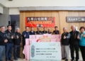 ▲財團法人九華山地藏庵捐贈789萬3,600元冬令救濟金，關心嘉義地區弱勢民眾。（圖/嘉義縣政府提供）