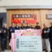 ▲財團法人九華山地藏庵捐贈789萬3,600元冬令救濟金，關心嘉義地區弱勢民眾。（圖/嘉義縣政府提供）