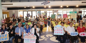 ▲響應「國際失智症月」，雲林縣政府特別於9/21國際失智症日前夕，今(17)日上午於縣府親民大廳舉辦「攜手照護，共築有憶人生」失智照護網絡成果發表會。(圖/雲林縣政府提供)