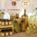 ▲古坑鄉農會今日發表兩項加工新品「蜂蜜鳳梨酒」、「蜂蜜鳳梨果茶醬」，讓民眾體驗在地鳳梨的好品質。(圖/雲林縣政府提供)