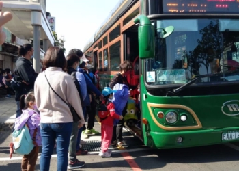 ▲推出全市免費搭，2025年嘉義市讓您暢遊到年底。（圖/嘉義市政府提供）