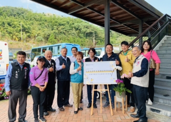 ▲嘉義縣政府團隊參加「兒童及少年未來教育與發展帳戶推動績優經驗分享交流研討會」。(圖/嘉義縣政府提供)