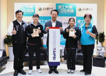 ▲蕭安宇與江巧羽兩位國手在國際賽展現實力與默契,替嘉義縣與台灣爭光。(圖/嘉義縣政府提供)