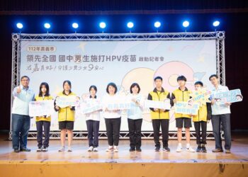 ▲嘉義市領先全國，為國中男生公費施打HPV疫苗。(圖/嘉義市政府提供)