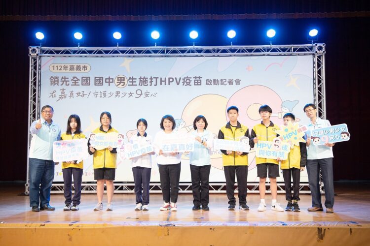 ▲嘉義市領先全國，為國中男生公費施打HPV疫苗。(圖/嘉義市政府提供)
