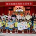 ▲各界貴賓與幼兒園學童共同宣導預防腸病毒。(圖/雲林縣政府提供)