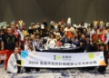 ▲嘉義市長黃敏惠率團赴韓舉辦觀光推介會。(圖/嘉義市政府提供)