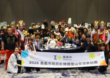 ▲嘉義市長黃敏惠率團赴韓舉辦觀光推介會。(圖/嘉義市政府提供)