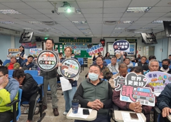 ▲嘉義市監理站於11月27日及12月2日分別舉辦「114年下半年度遊覽車駕駛人行車安全教育訓練」。(圖/嘉義市政府提供)