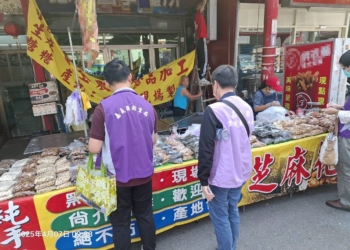 ▲衛生局啟動聯合稽查小組。（圖/嘉義縣政府提供）