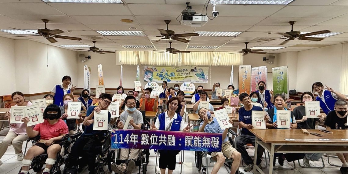 ▲嘉義市全齡數位學習計畫，打造最有溫度的智慧城市。(圖/嘉義市政府提供)