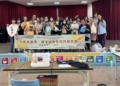 ▲精忠國小師生們攜手實踐SDGs永續發展目標。(圖/嘉義市政府提供)