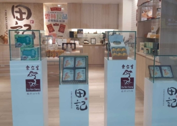 ▲雲林良品攜手黑沃咖啡、田記鮮雞精進軍北部，讓民眾品嚐優質農特產！。(圖/雲林縣政府提供)