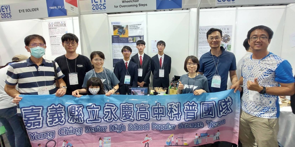 ▲嘉義縣永慶高中學生團隊獲「2025年IEYI世界青少年發明展」雙料大獎。（圖/嘉義縣政府提供）