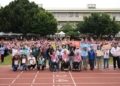 ▲2025第22屆全國脊髓損傷者運動大會在雲林縣立仁國小登場。(圖/雲林縣政府提供)