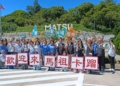 ▲縣長張麗善於9月19、20、21日3天率縣府團隊至馬祖與連江縣政府進行文化觀光、教育及醫護等議題進行縣政交流。(圖/雲林縣政府提供)
