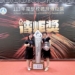 ▲任教於北園國中的何玉萍主任榮獲體育傳炬獎。(圖/嘉義市政府提供)