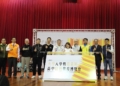▲「「2025年大學入學暨嘉義區高中特色教育博覽會」於今(8)日在港坪體育館正式登場。（圖/嘉義市政府提供）