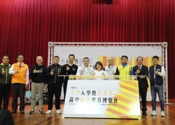▲「「2025年大學入學暨嘉義區高中特色教育博覽會」於今(8)日在港坪體育館正式登場。（圖/嘉義市政府提供）