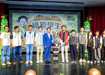▲嘉義縣政府舉行115年度模範學生表揚大會。（圖/嘉義縣政府提供）