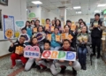▲企業媒合捐335箱營養物資，嘉義縣8家身障機構受惠。（圖/嘉義縣政府提供）