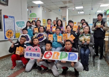 ▲企業媒合捐335箱營養物資，嘉義縣8家身障機構受惠。（圖/嘉義縣政府提供）