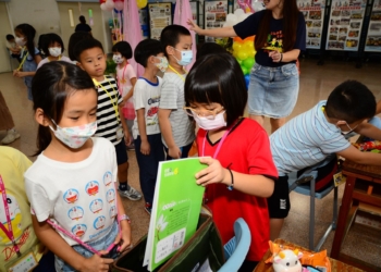 ▲嘉義市各國民小學均已將新生登記報到作業準備就緒，歡迎家長們前往辦理。(圖/嘉義市政府提供)