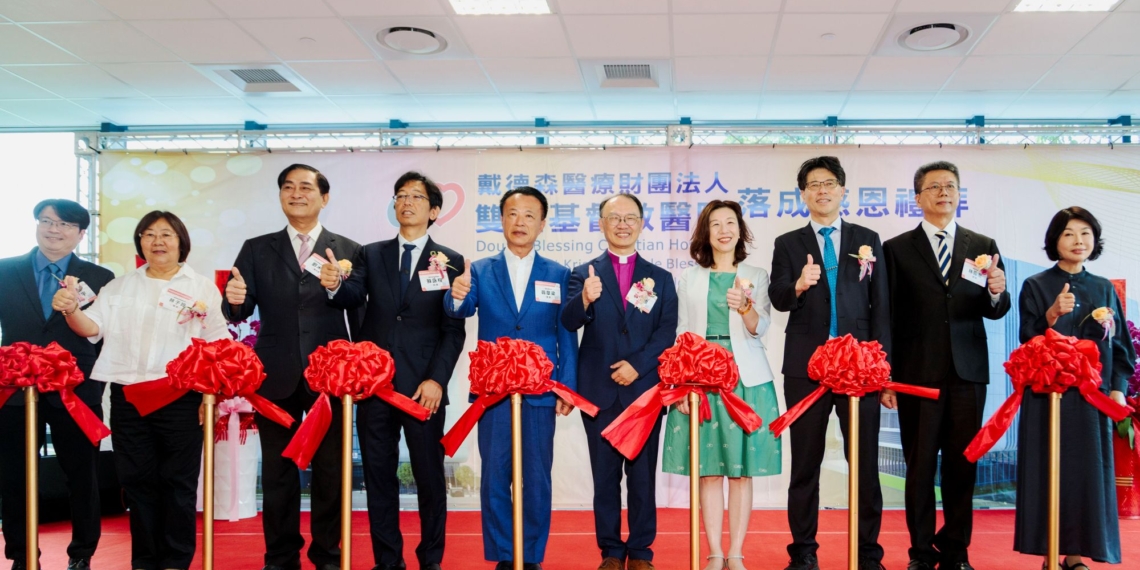 ▲嘉義縣雙福基督教醫院落成啟用。（圖／嘉義縣政府提供）