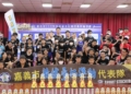 ▲斬獲多面獎座的嘉義市競技疊杯運動代表隊好心情全寫在臉上。(圖/嘉義市政府提供)