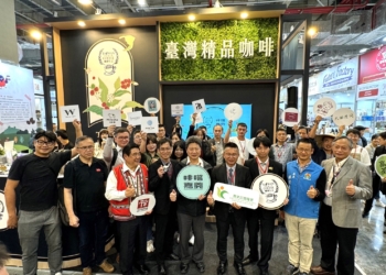 ▲嘉義高山茶與精品咖啡進軍台灣國際茶業博覽會、咖啡展。(圖/嘉義縣政府提供)