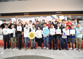 ▲備戰2023台北國際食品展，嘉義市政府舉辦「永續獨嘉。食尚好味」展前記者會，黃敏惠市長(中)到場力挺。(圖/嘉義市政府提供)