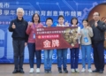 ▲民生國中在「資訊科技組-國中組」類別中獲得金牌。（圖/嘉義市政府提供）