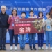 ▲民生國中在「資訊科技組-國中組」類別中獲得金牌。（圖/嘉義市政府提供）