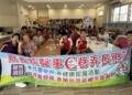 ▲醫事C據點推動老幼共學課程，幫助長輩保持身心活躍，延緩老化。（圖/嘉義縣政府提供）