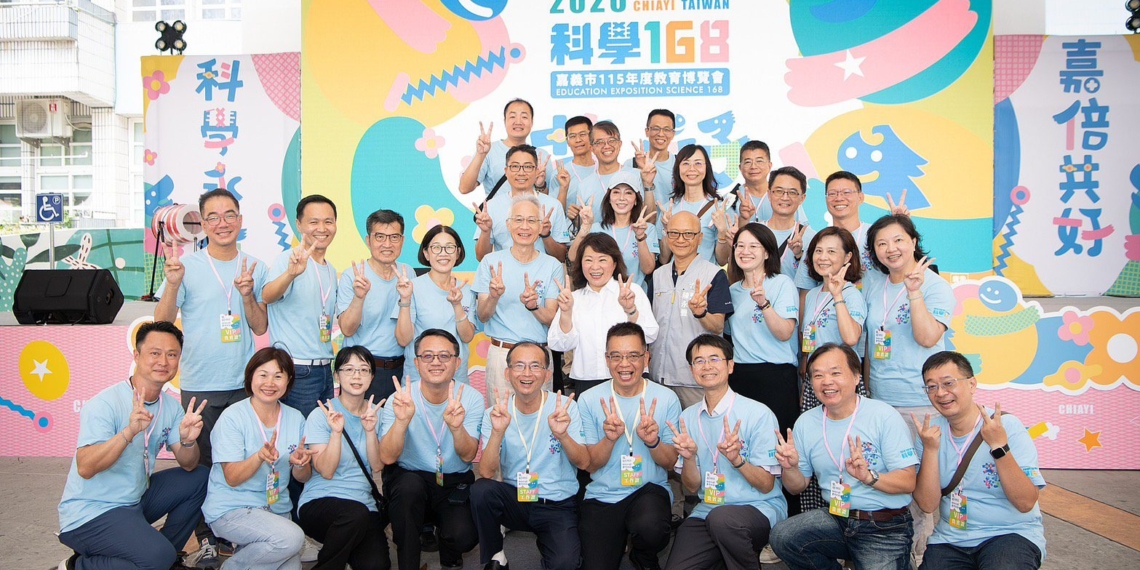 ▲嘉義市115學年度全面調降國民小學教師授課節數。(圖/嘉義市政府提供)