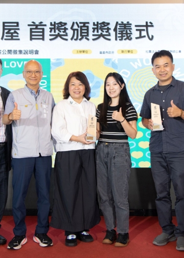 ▲2025「嘉屋」首獎得主今(10)日揭曉，由作品「嘉義竹圍子林宅」脫穎而出，由市長黃敏惠親自頒獎。(圖/嘉義市政府提供)