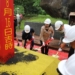 ▲湖山水庫環境教育館16日動土。(圖/雲林縣政府提供)