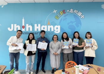 ▲嘉義市英語教育資源中心成功辦理「教師英語力增能工作坊（TOEIC衝刺班）」及「全市國小雙語無人機週末營隊」。(圖/嘉義市政府提供)