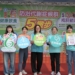 ▲中埔社區複合式健康篩檢，宣導防治代謝症候群。（圖/嘉義縣政府提供）