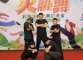 ▲嘉義市火肌舞創意活動比賽號召市民朋友大方秀出創意。(圖/嘉義市政府提供)