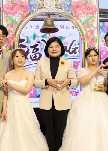 ▲縣長張麗善邀請有情人把握機會，3月6日起上網報名參與，為自己留下浪漫難忘的回憶。(圖/雲林縣政府提供)