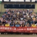 ▲嘉義縣長照專業課程開跑！提升專業人員專業知能及照護技能。(圖/嘉義縣政府提供)