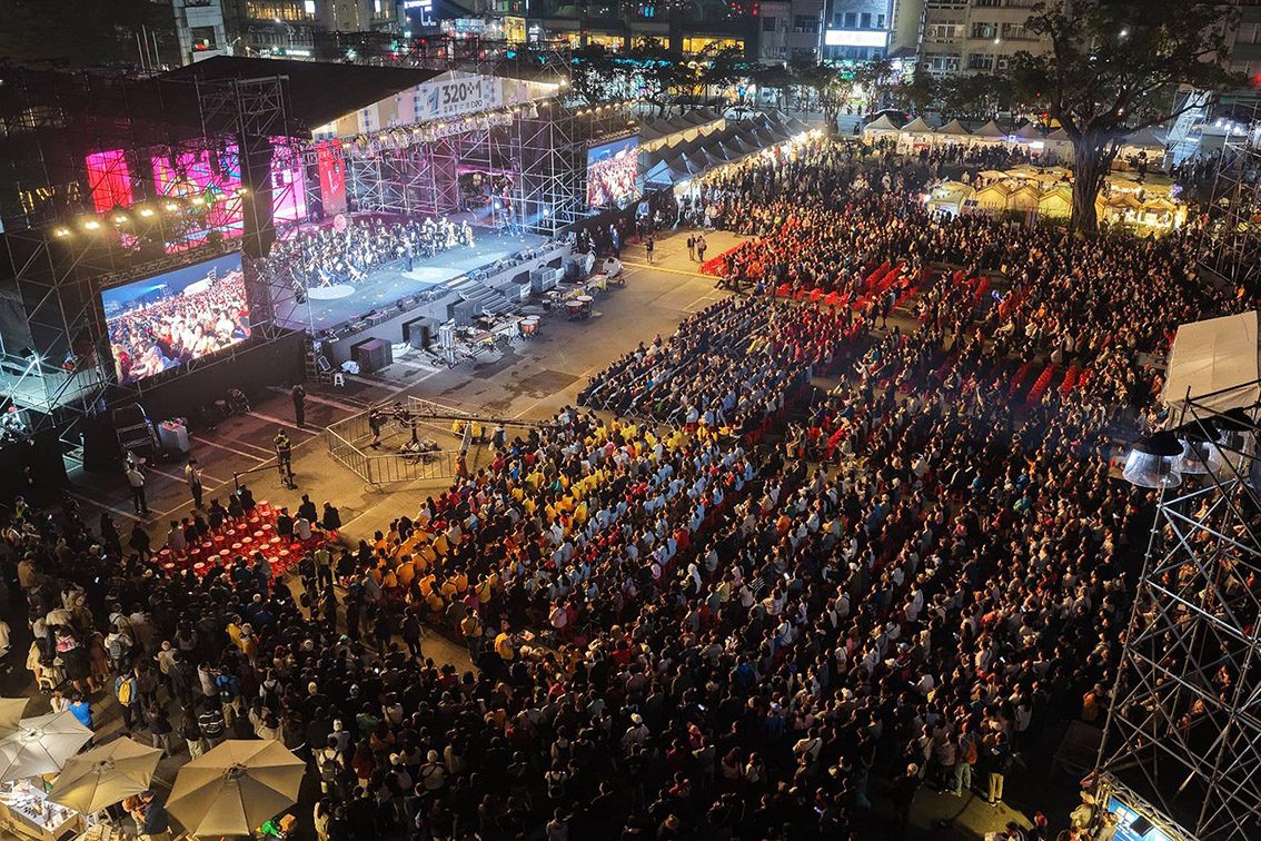 ▲2025嘉義市國際管樂節晚會吸引滿場觀眾。(圖/嘉義市政府提供)