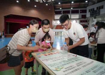 ▲嘉義市政府衛生局舉辦「嘉」油小勇士親子趣味闖關活動，透過寓教於樂方式推廣兒童健康與安全觀念。（圖／嘉義市政府提供）