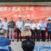 ▲嘉義縣民雄及頭橋產業園區20家廠商，聯合捐贈嘉義縣消防局3台高壓細水霧滅火系統。（圖/嘉義縣政府提供）
