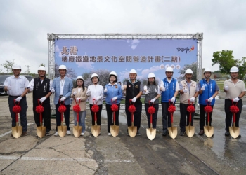 ▲北港糖廠鐵道地景文化空間營造二期計畫動工，活絡觀光經濟，優化城鄉風貌。(圖/雲林縣政府提供)