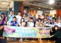 ▲「青年職涯體驗暨工讀嘉薪計畫」由市府搭建平台媒合學生以及嘉義地區業者，共同提升就業市場質量。(圖/嘉義市政府提供)