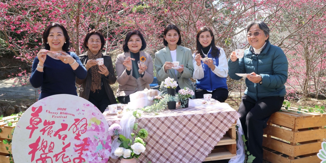 ▲2026草嶺石壁櫻花季2/17-3/1浪漫登場 縣長張麗善:來雲林賞櫻 感受春天氣息。(圖/雲林縣政府提供)