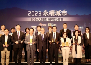 ▲嘉義市在《今周刊》「永續城市大調查」共58項指標評比中，獲得非六都部分整體民調冠軍。(圖/嘉義市政府提供)