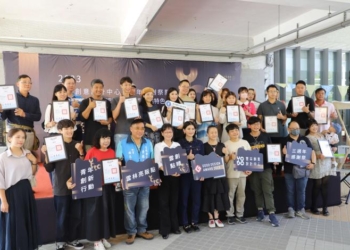 ▲2023雲林創意設計中心三週年感謝祭暨雲創點睛、雲林亮販點特色店家頒獎典禮。(圖/雲林縣政府提供)